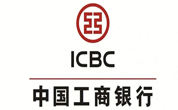 青铜峡工商银行小微抵押贷申请条件