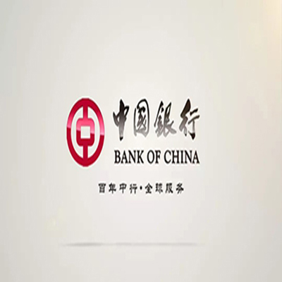 青铜峡中国银行中银e贷