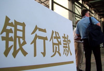 青铜峡哪个银行无抵押贷款容易通过，在那家银行无抵押能借钱！
